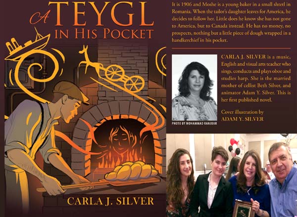 "A Teygl in His Pocket," front & back covers, & Beth, Adam Y., Carla J. & Robin Silver - photos courtesy of Carla J. Silver